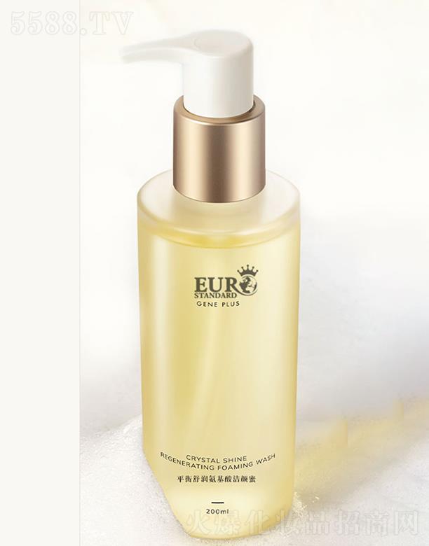 �W��(bi��o)ƽ���杙�����ᝍ���