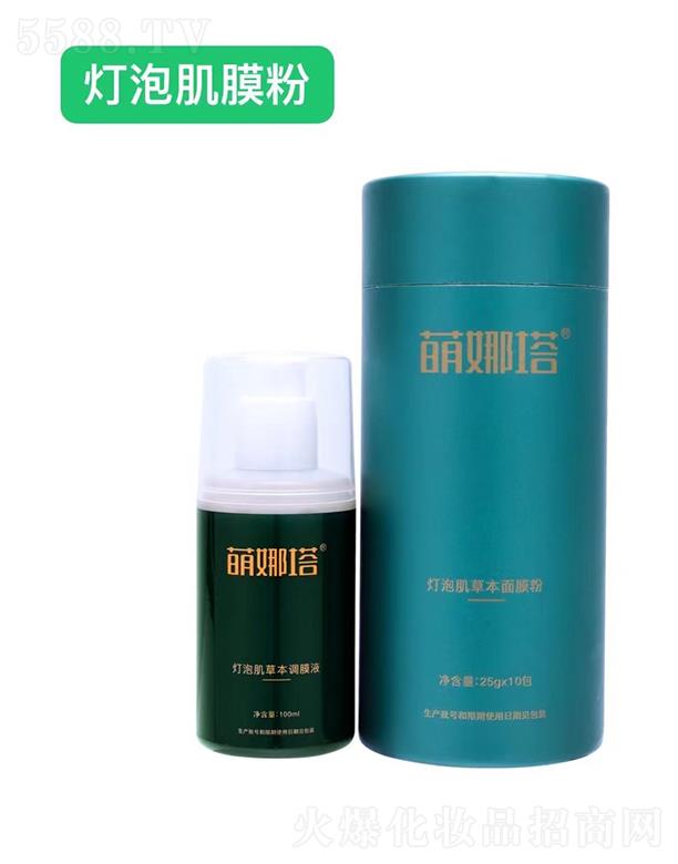 ���������ݼ�Ĥ��