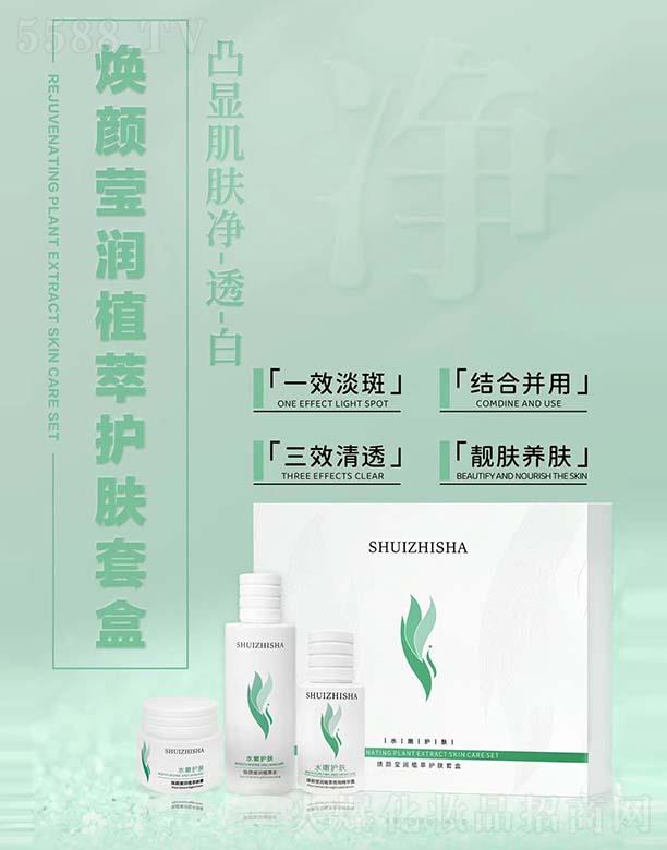 ˮֲɯ�����ֲ���o(h��)�w�׺�