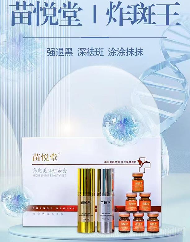 �琂�ø߹������M����