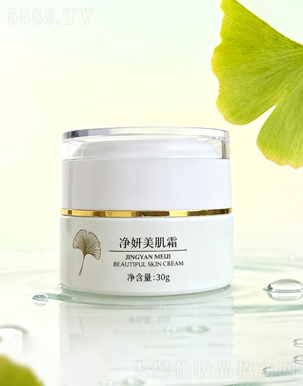 ������ӛ-��������˪