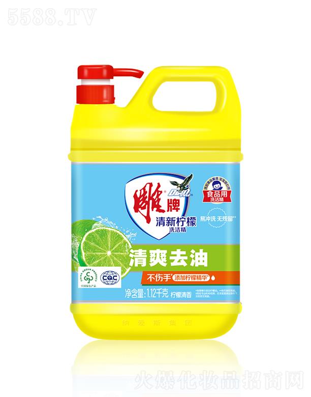 �{��˹���F(tu��n)���޹�˾������������ϴ����