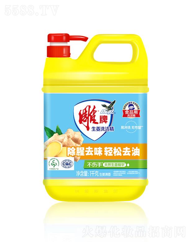 �{��˹���F(tu��n)���޹�˾����������ϴ����