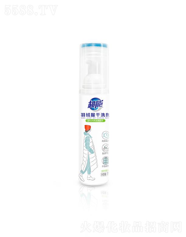 �{��˹���F(tu��n)���޹�˾��������q����ϴ��