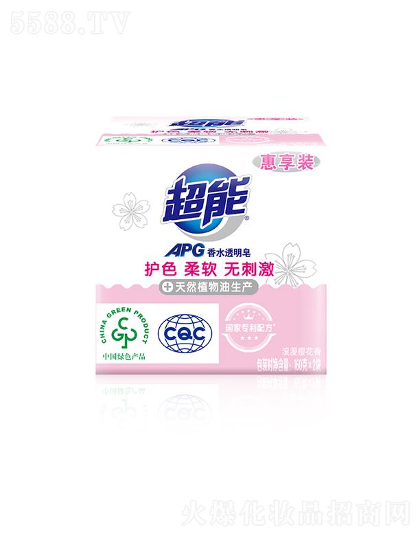 ����APG��ˮ͸����