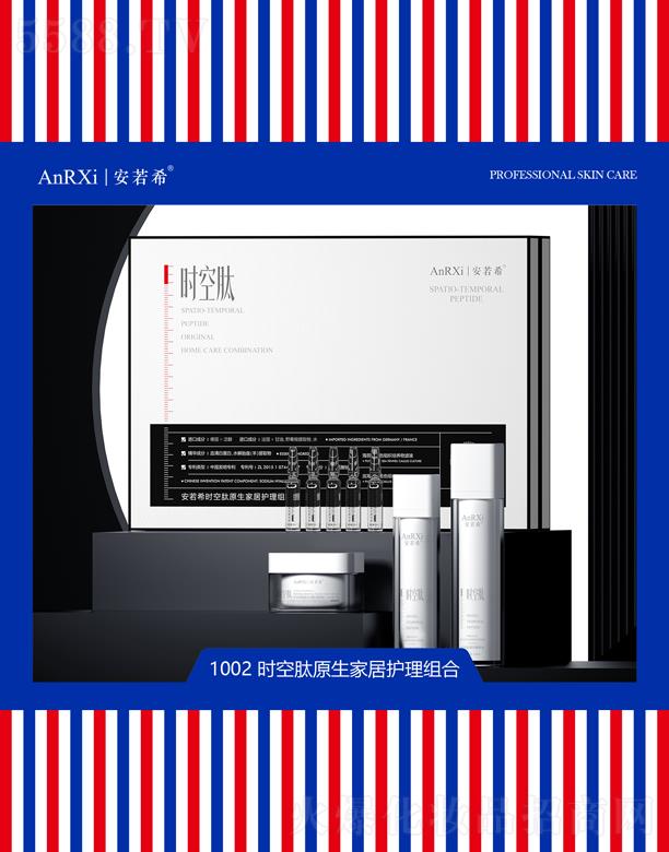 ����ϣ�r(sh��)����ԭ���Ҿ��o(h��)���M��