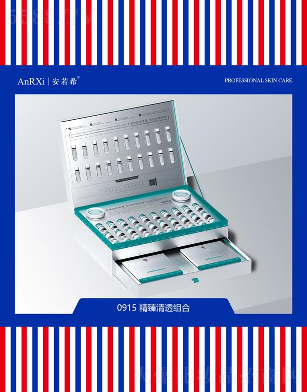 ����ϣ������͸�M��