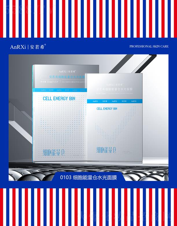 ����ϣ��(x��)�������}(c��ng)ˮ�����w��Ĥ