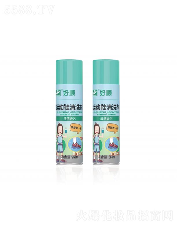 �V�|��혚W��˹�Ƽ��ɷ����޹�˾��H-2177����̳��\��Ь��ϴ��