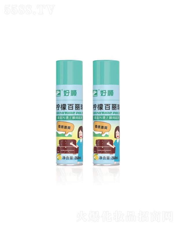 �V�|��혚W��˹�Ƽ��ɷ����޹�˾��H-2144����̳����ʰ�����