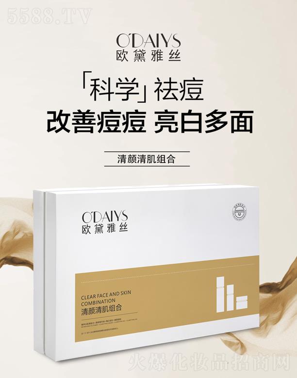 �W���Žz����弡�M��