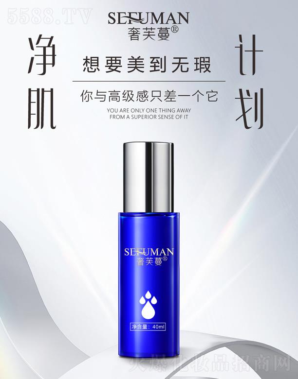 ��ܽ���������AҺ