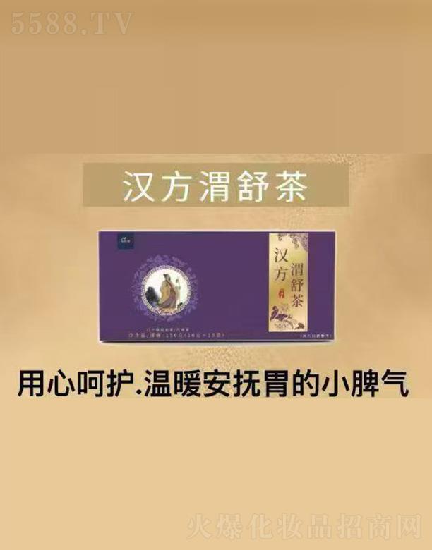 ɽ�|�٘I(y��)��������Ƽ����޹�˾���h��μ���