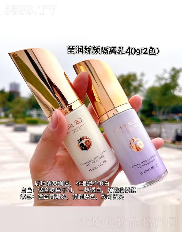 ˮ��֮�C�m������x��40g(2ɫ)