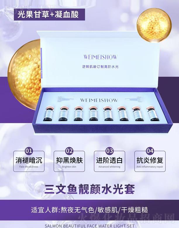 ˮ��֮�C�����~�n�ˮ����