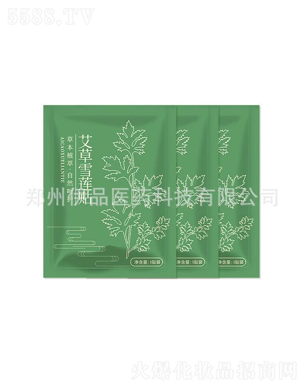 ��Ʒ����ѩɏ�N