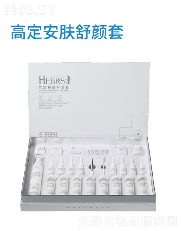 �հ��߶����w�����