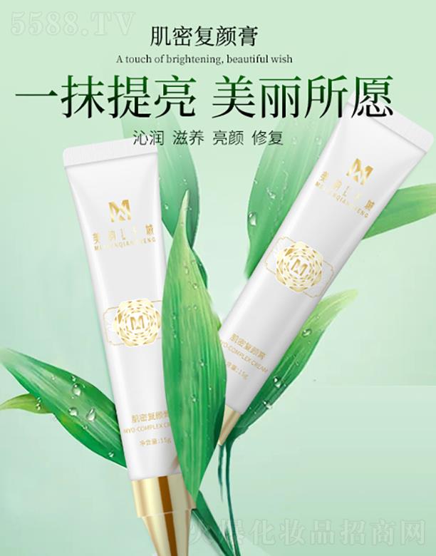 ���ǧ�Ǽ��܏�(f��)�