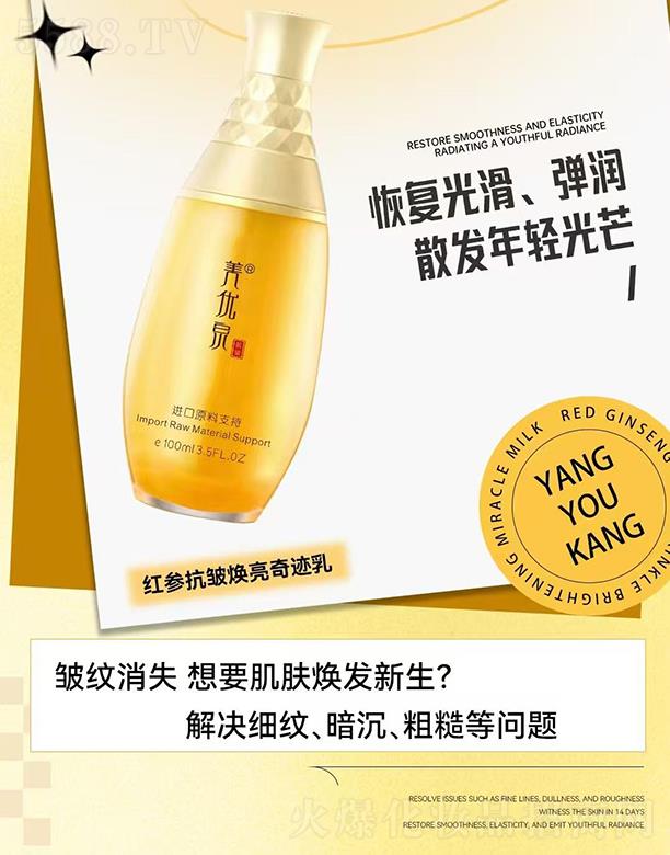 ����(y��u)Ȫ�t�������������E��