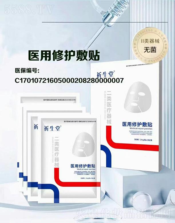 �������t(y��)�����o���N 28g*5�N/��