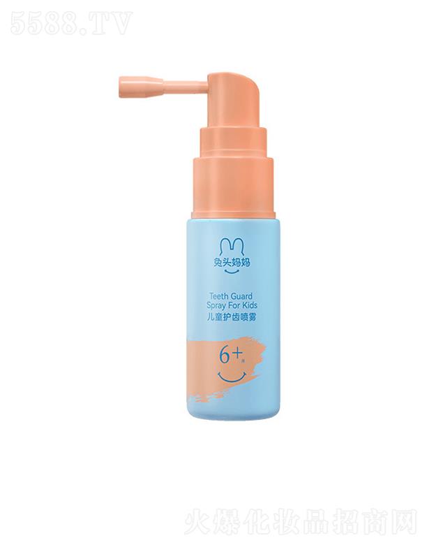 ���^������ͯ�o(h��)�X���F