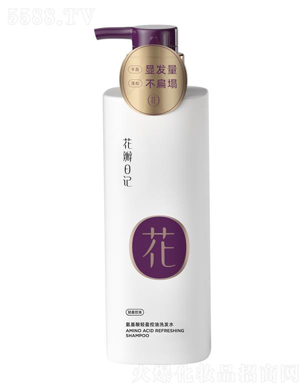 ������ӛ�������pӯ����ϴ�l(f��)ˮ