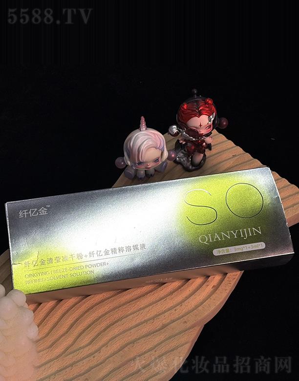 �w�|���嬓���ɷ�+�w�|�𾫴���ýҺ