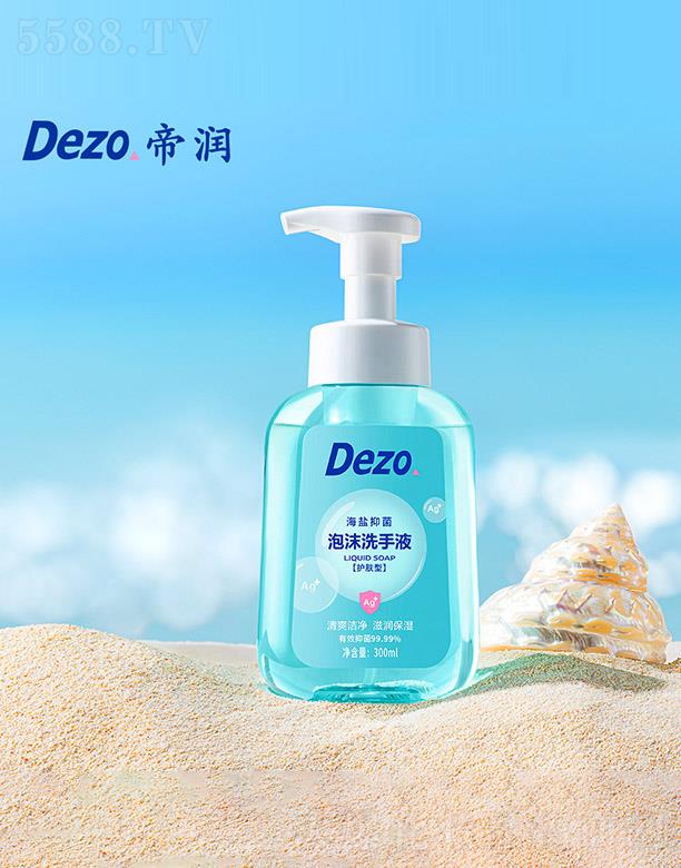 �۝�(r��n)���}��ĭϴ��Һ