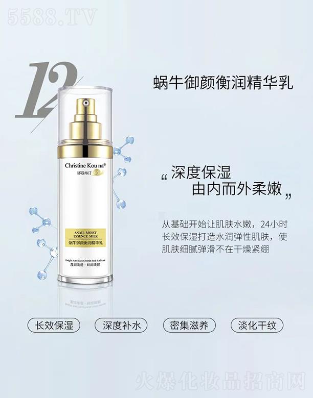 ��ޢ�z͡΁ţ��❙���A��