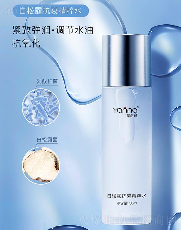 ���΃�����¶��˥����ˮ