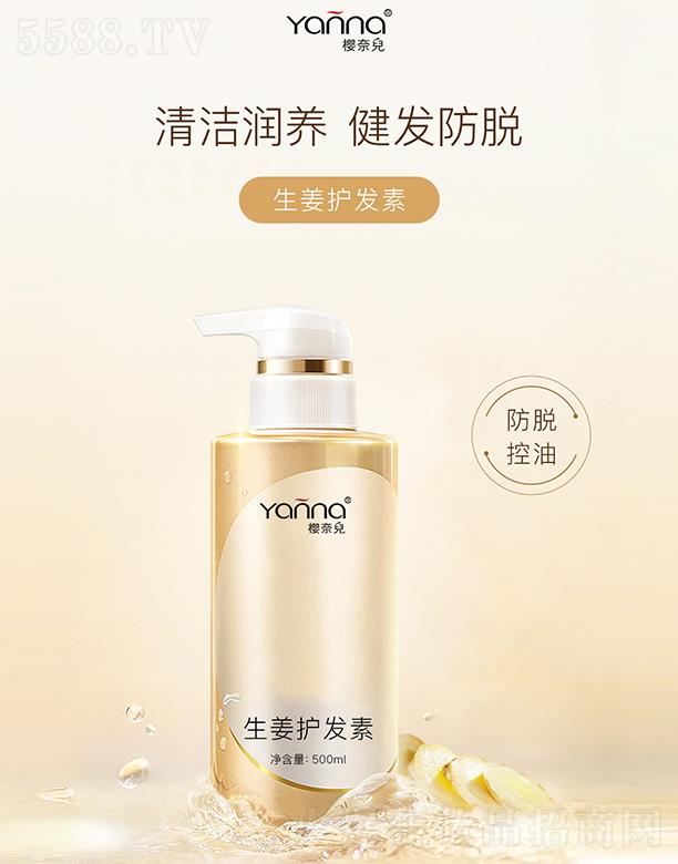 ���΃������o�l(f��)��