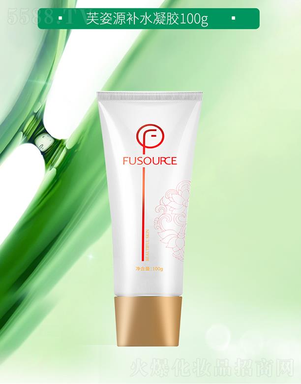 ܽ��Դ�a(b��)ˮ���z 100g