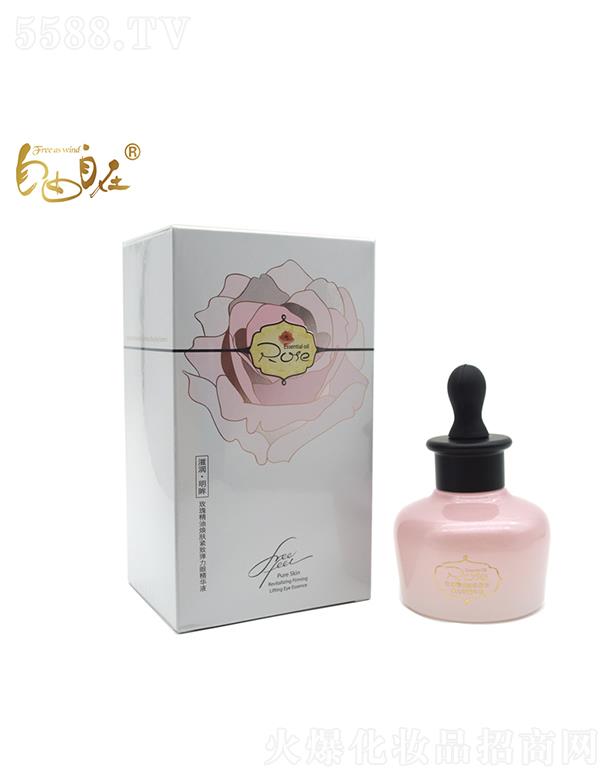 ��������õ�徫�͟��w�o�����۾��AҺ