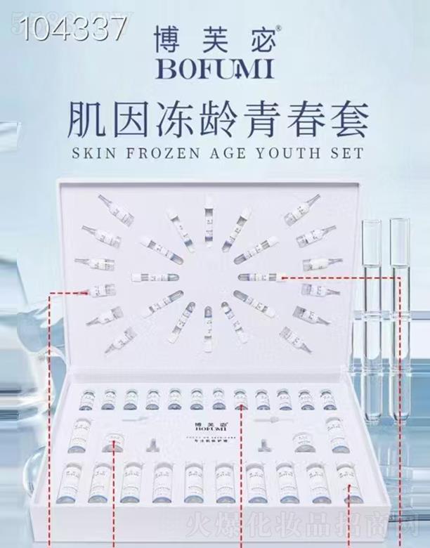 ��ܽ嵼�����g�ഺ��