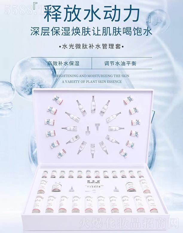 ��ܽ�ˮ��΢���a(b��)ˮ������