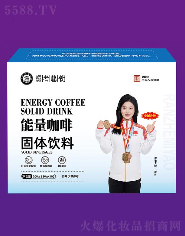 ȼ�������������