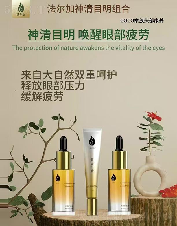 ����������Ŀ���M��