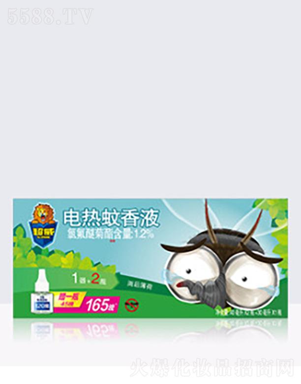 ���������Һ��󱡺�