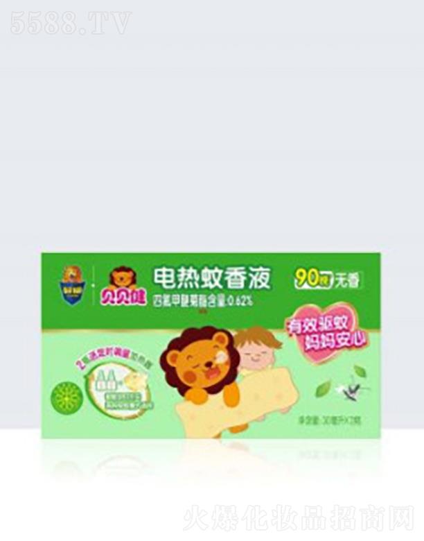 ؐؐ�����r�{(di��o)�����Һ