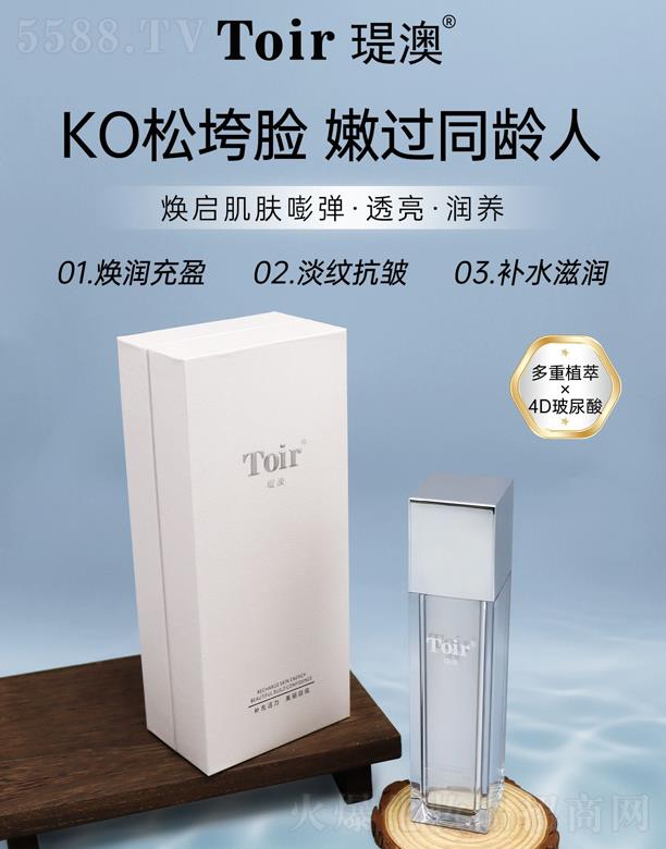 �v����������� 100ml