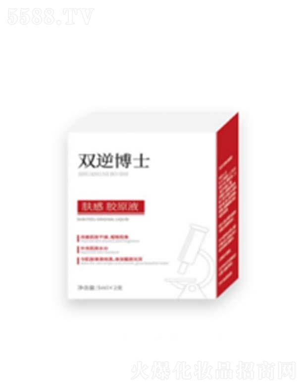 �p�沩ʿ�w���zԭҺ