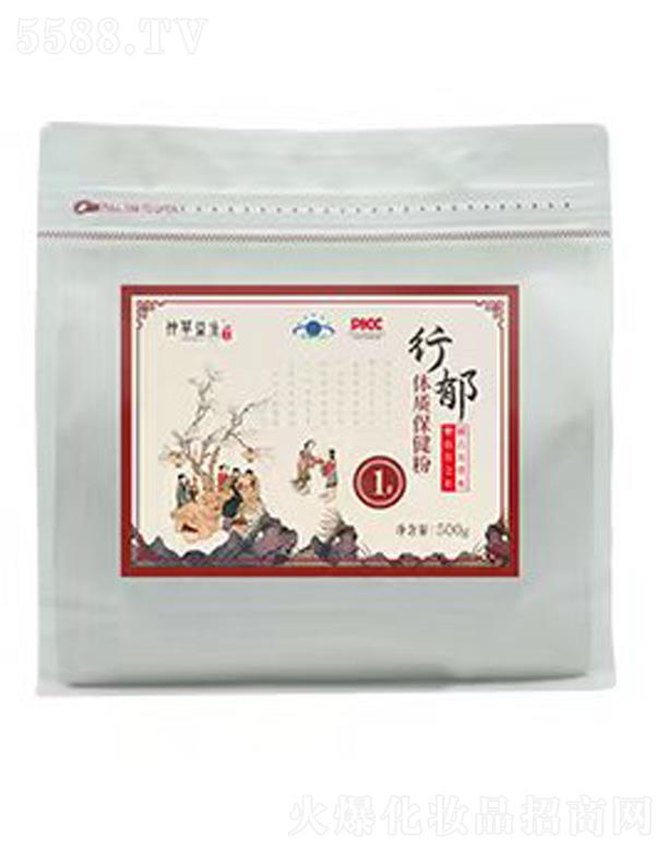 ���B(y��ng)�Ƽ�(�V�|)���޹�˾�������w�|������(1̖)