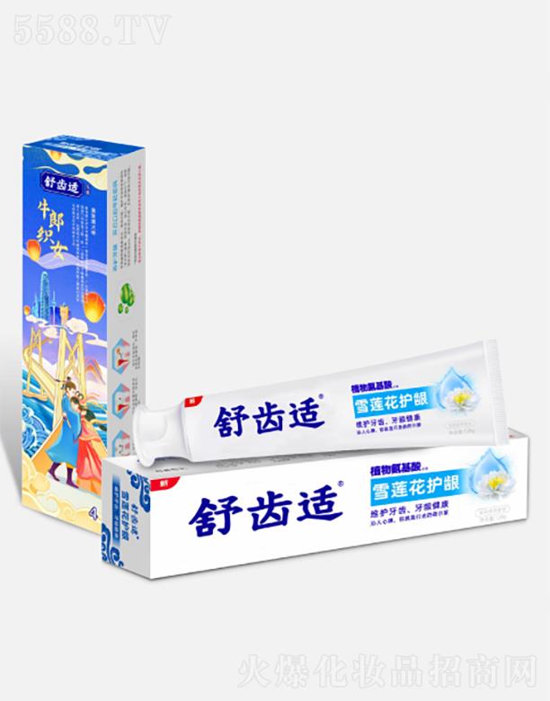 ���X�mֲ�ﰱ����ѩɏ���o(h��)�l����