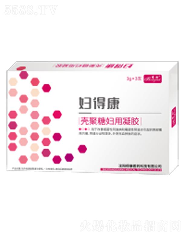 ʥŮ�D�ÿ������ǋD�����z