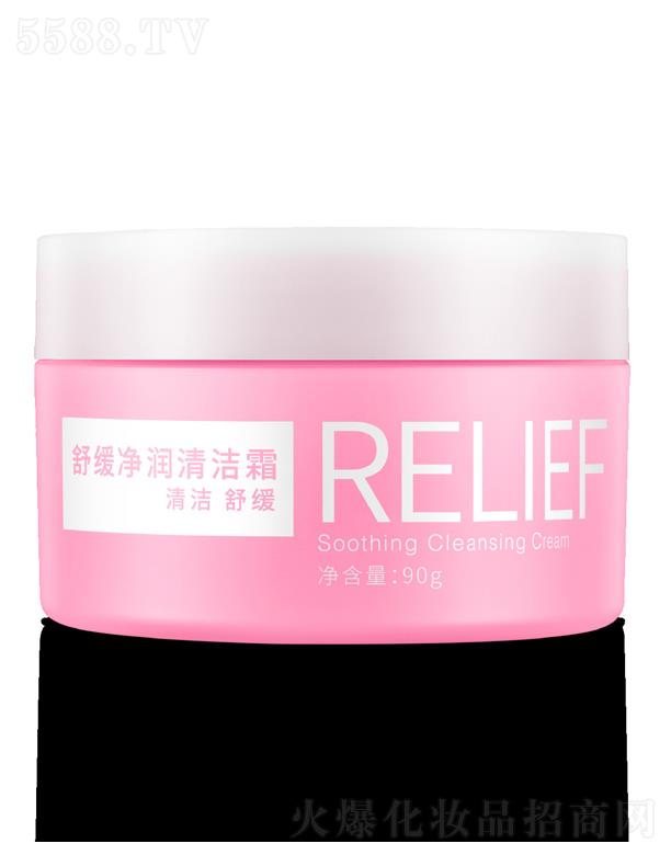 ���g���澏����(r��n)�坍˪