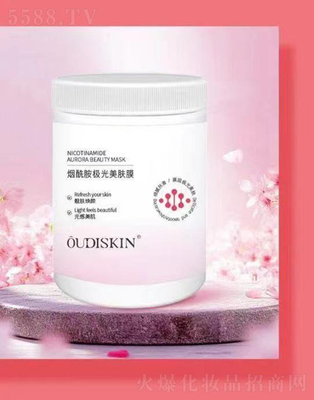 OUDISKIN�������O�����wĤ