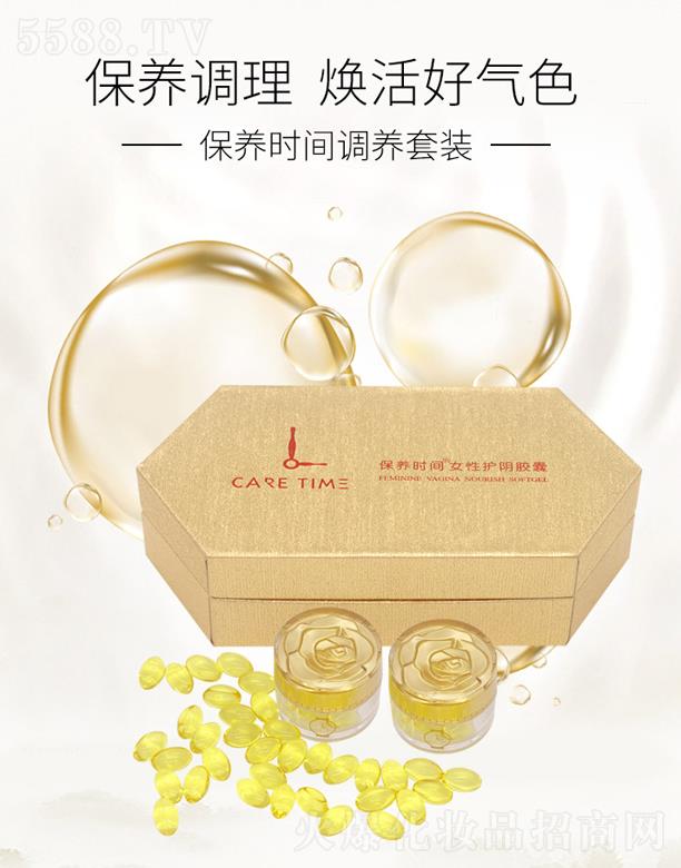 ���B(y��ng)�r�gŮ���o��z��