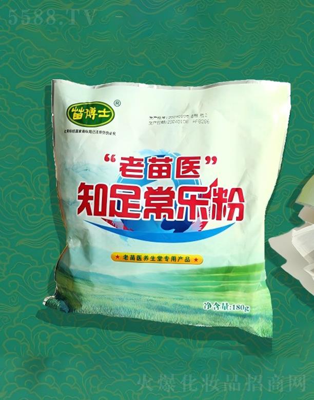 �����t(y��)֪�㳣����