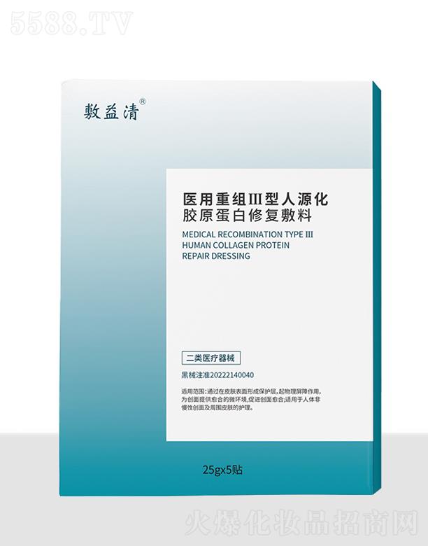 �������t(y��)���ؽM������Դ���zԭ�����ޏ�(f��)����