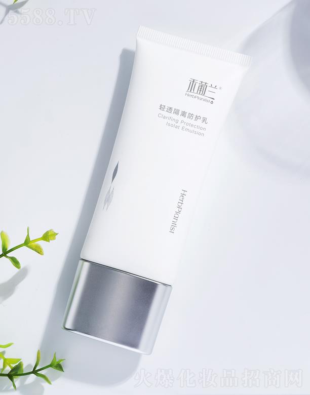 �����m�p͸���x���o��